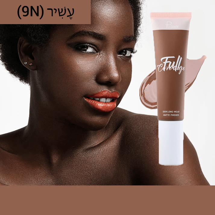 Gloist™ Flawless Full Coverage Foundation