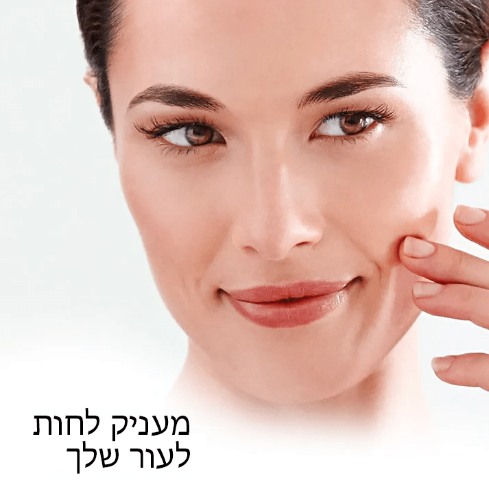 סרום פנים NMN™ אנטי אייג'ינג