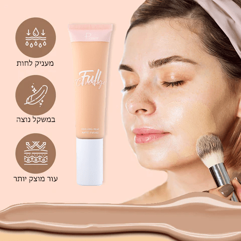 Gloist™ Flawless Full Coverage Foundation