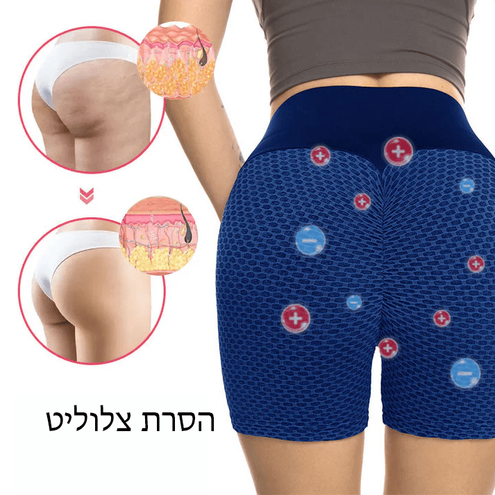 מכנסיים קצרים להרמת יונים ועיצוב של DreamFit™