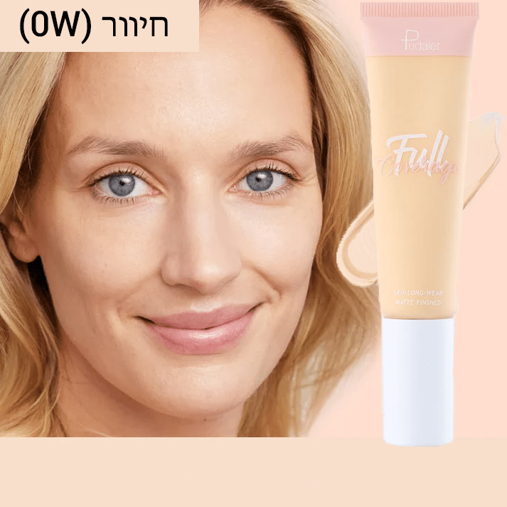 Gloist™ Flawless Full Coverage Foundation