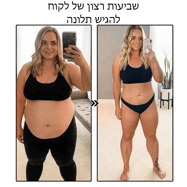 עגילי גרמניום מגנטולוגיה של אבן מוזמביק GeoLymph™